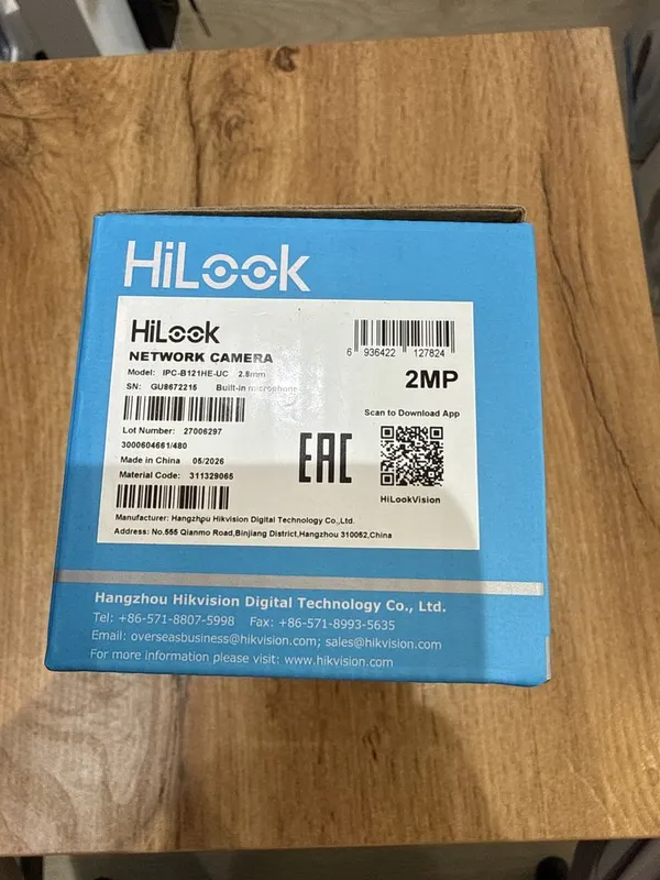 IP KAMERA HILLOK OPTOM ИП камера 2 мп оптом — фото 1