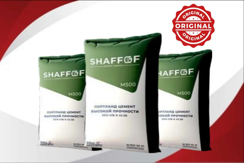 Цемент оптом | sement | cement ORGINAL SHAFOF 500