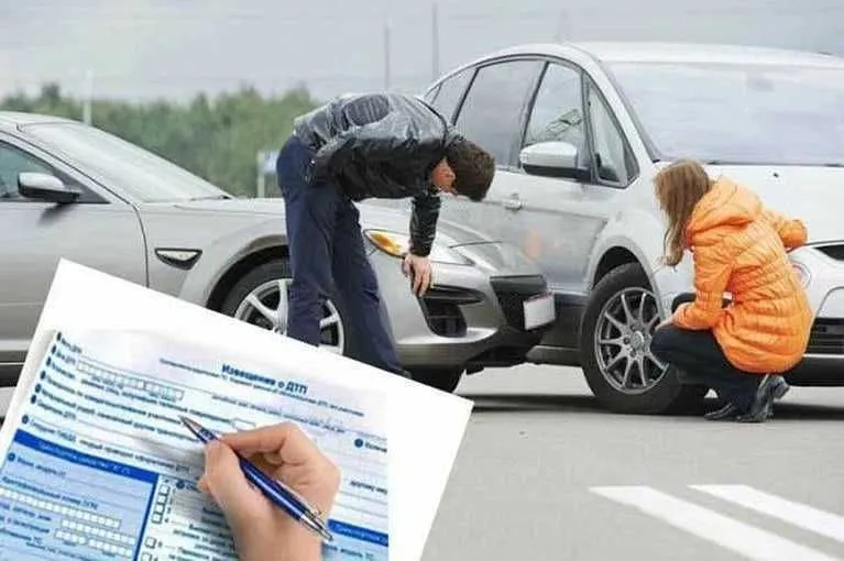 Baholash Xizmati arzon va sifatli