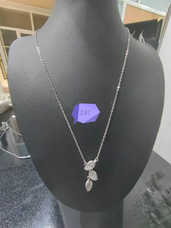 Сепочка  Грами: 2.87 гр