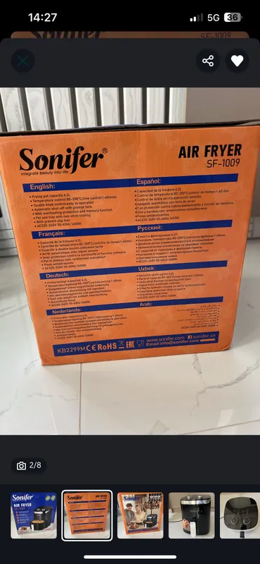 Аэрогриль sonifer — фото 7
