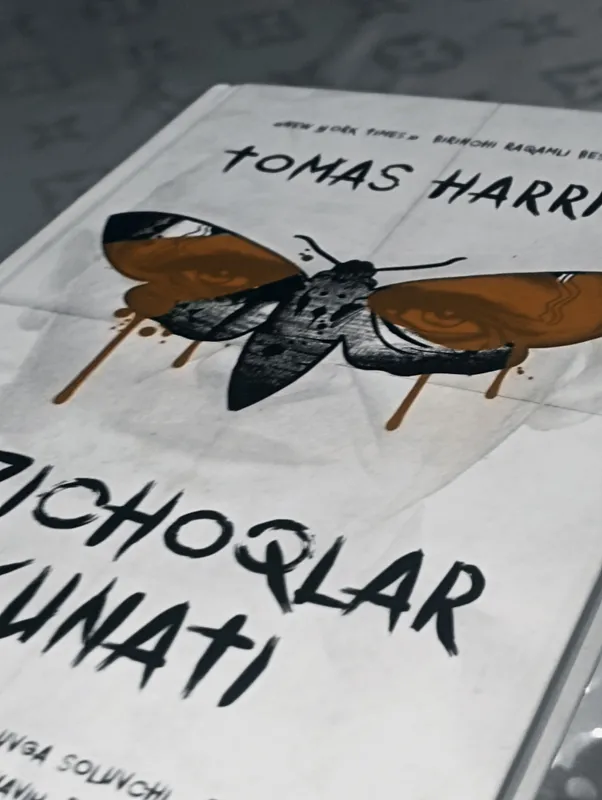Tomas Harris "Qo'zichoqlar sukunati" — фото 3