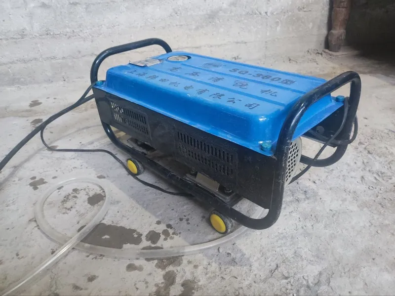 Karcher sotiladi 4