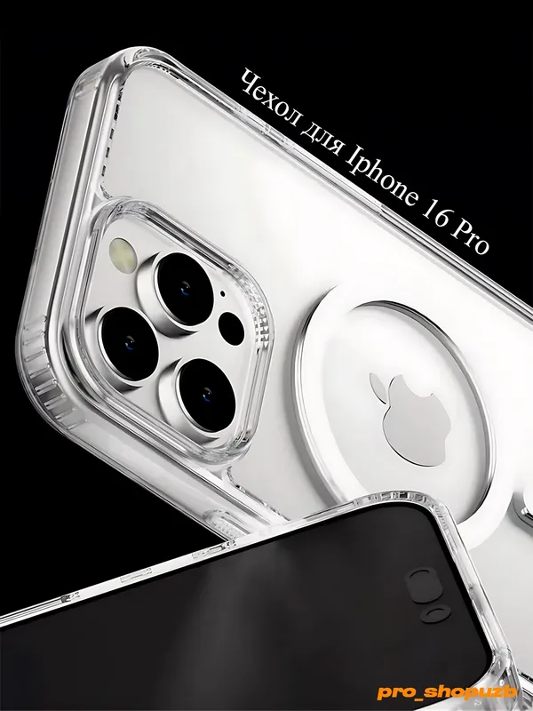 IPhone 15 16 uchun g‘ilof, iPhone Pro Max uchun — фото 3
