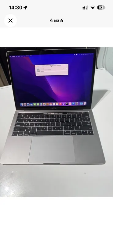 Macbook pro 2016 срочно 6