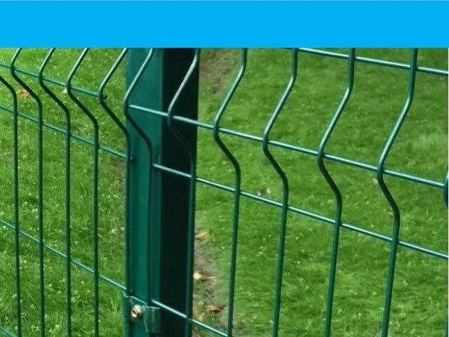 Еврозабор Оптом сварная 2