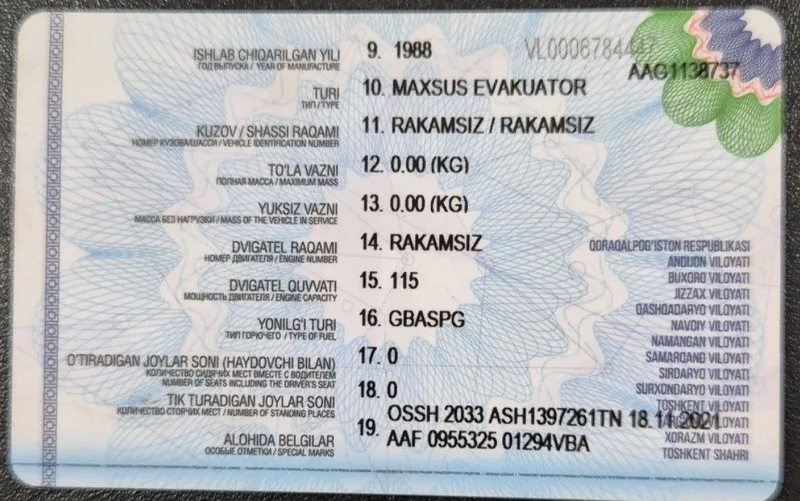 Evakuator Gaz53 1988 yil holati yahshi, Эвакуатор на ходу — фото 6