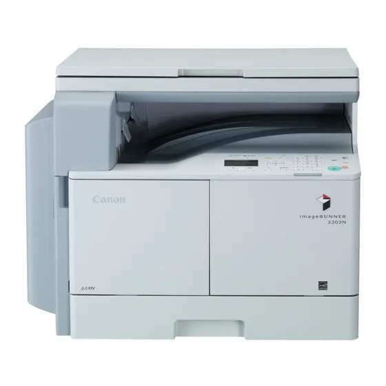 Canon CASSETTE FEEDING MODULE AB1 — фото 2