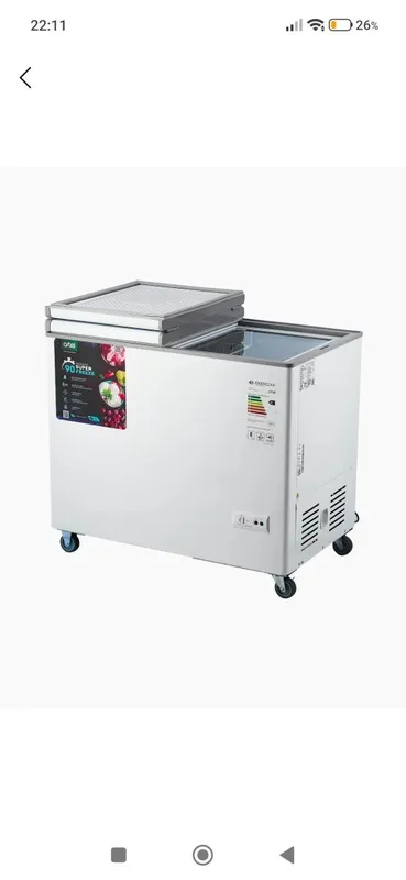 Морозильник артель 250л