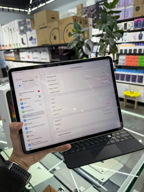 iPad Pro 12.9 M1 + Original Keyboard 7 iPad Pro 12.9 M1 + Original Keyboard 7
