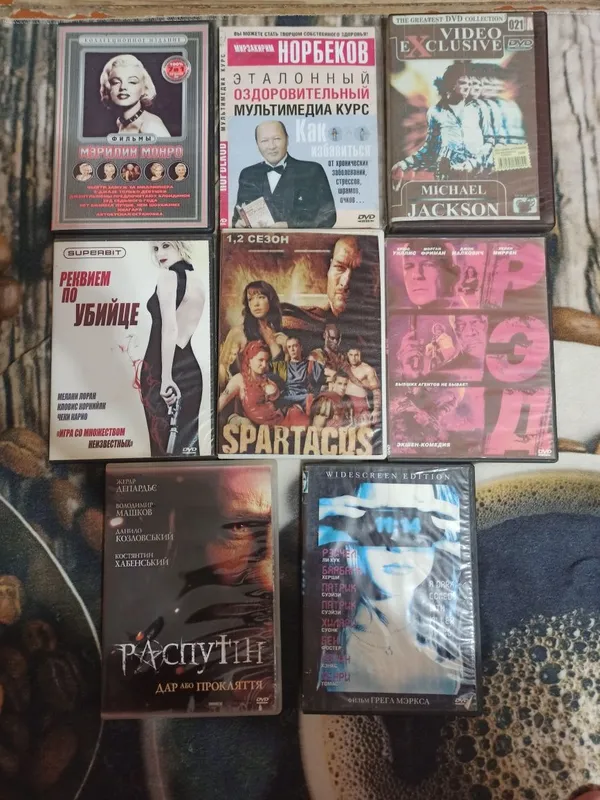 Продам DVD диски