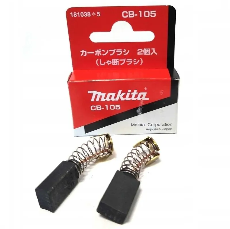 Щетки графитовые/угольные Makita, Bosch 8 Щетки графитовые/угольные Makita, Bosch 8