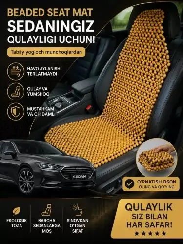Urindiq uchun maxsus qoplama yog'och munchoqli
