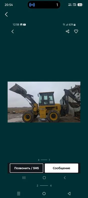 Xcmg wz 3025 yaxshi xolatda 2 Xcmg wz 3025 yaxshi xolatda 2