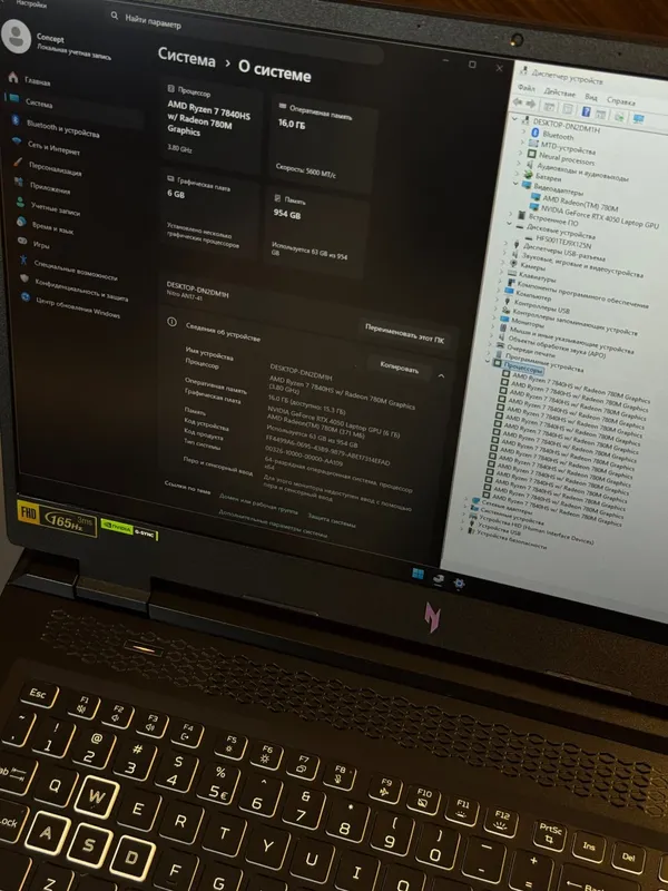 ACER NITRO 17 — kuchli gaming noutbuk — фото 6