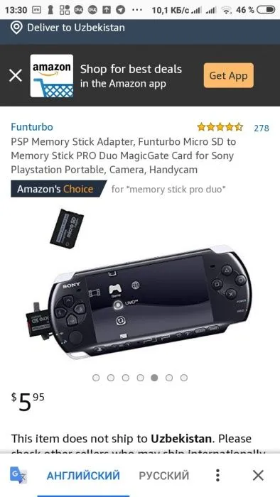 Новый Sony PSP MemoryStick/microSD Адаптер/Переходник 3 Новый Sony PSP MemoryStick/microSD Адаптер/Переходник 3