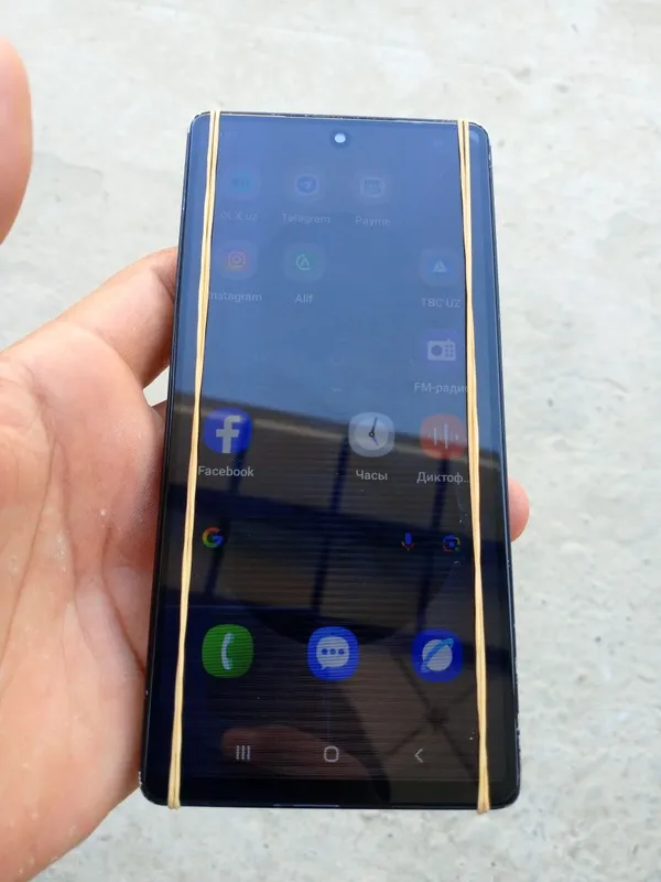 Samsung Galaxy x25 ultra 1 Samsung Galaxy x25 ultra 1