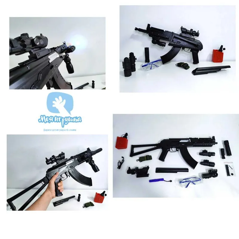 Автомат Орбибольный AK74U 3 Автомат Орбибольный AK74U 3