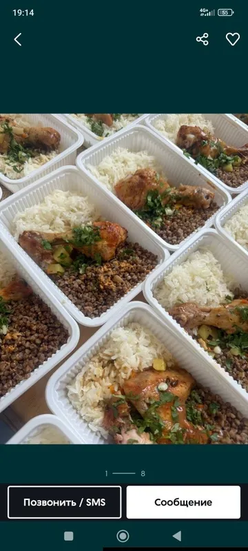 Ovqat yetkazib berish xizmati Ovqat yetkazib berish xizmati