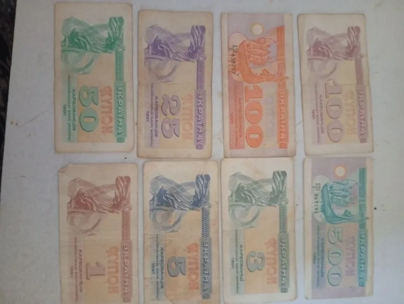 Продаю купюры разного достоинства 6 Продаю купюры разного достоинства 6
