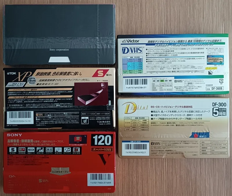 Продам новые видеокассеты S-VHS и D-VHS — фото 1