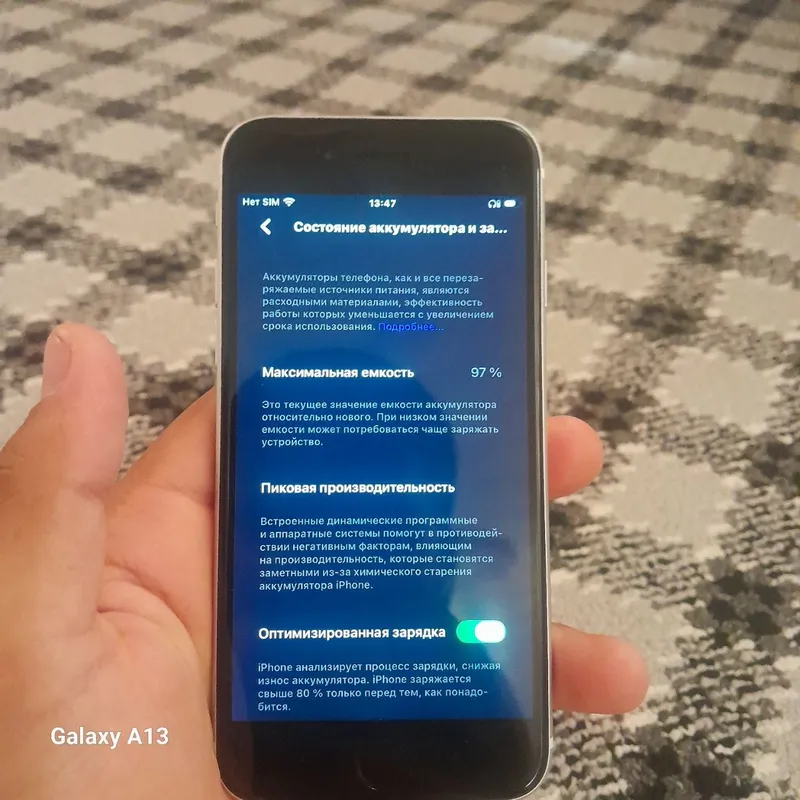Iphone se2 не открывался, даётся гарантия, писать в tg 8 Iphone se2 не открывался, даётся гарантия, писать в tg 8