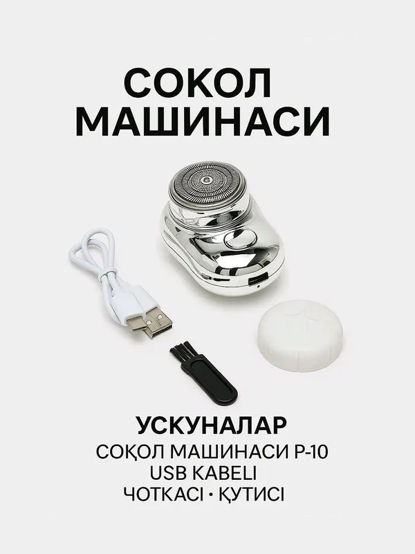 Mini shaver - soqol olish uchun maxsus