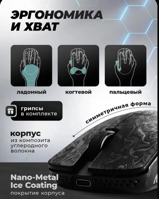 ATTACK SHARK simsiz O'yin sichqonchasi, qora 4 ATTACK SHARK simsiz O'yin sichqonchasi, qora 4
