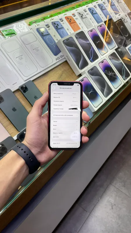 iPhone 11 Red Production 3 iPhone 11 Red Production 3