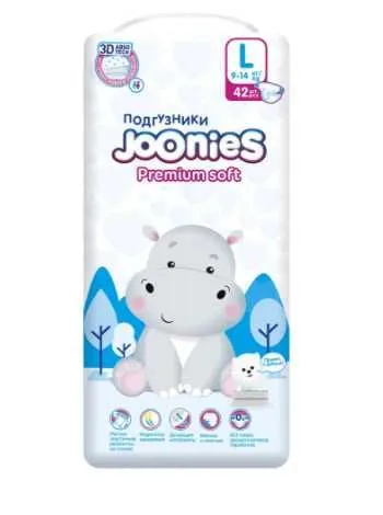 JOONIES Подгузники/салфетки/вкладыши/послеродовые/пелёнки 3 JOONIES Подгузники/салфетки/вкладыши/послеродовые/пелёнки 3