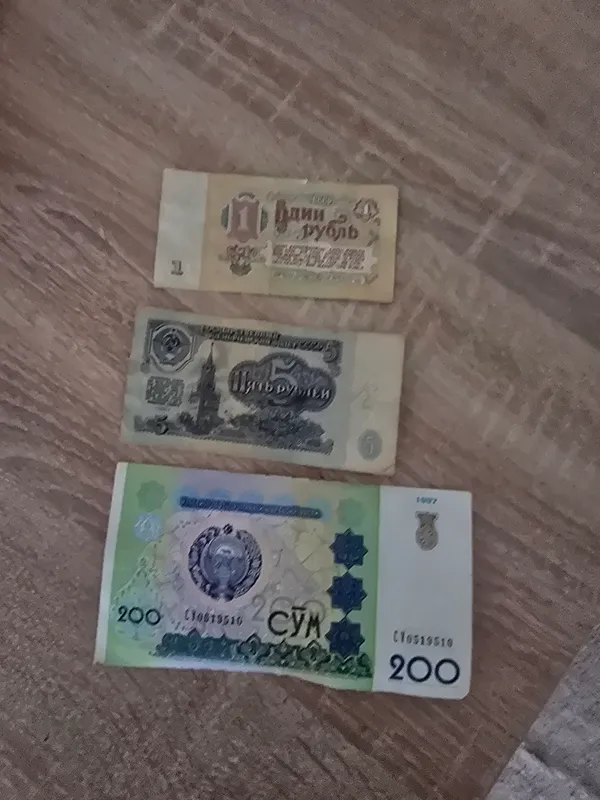 200 som 5 rubl 1 rubl 200 som 5 rubl 1 rubl
