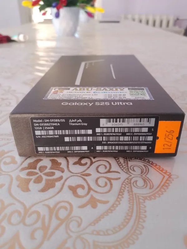 Samsung galaxy 25 ultra 12/256 GB 6