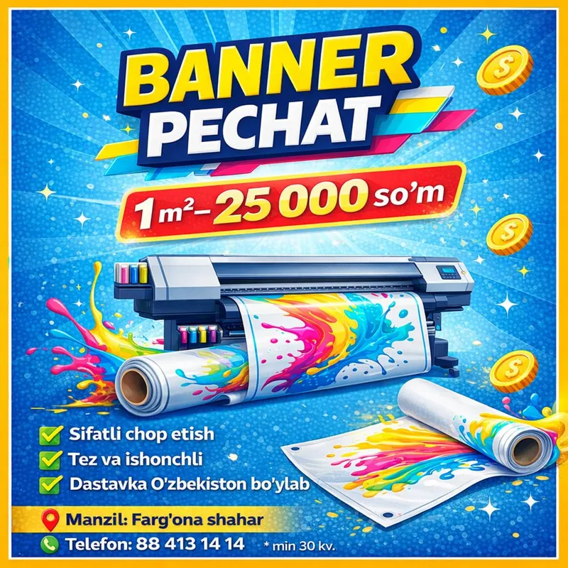 Banner ishlab chiqarish. 25min 1kv salvent printerda sifati zor 5yil