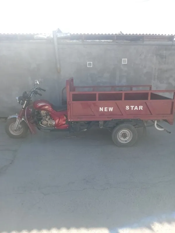 Матарул New Star сотилади