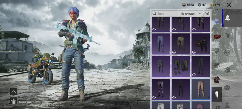 Аккаунт PUBG 5
