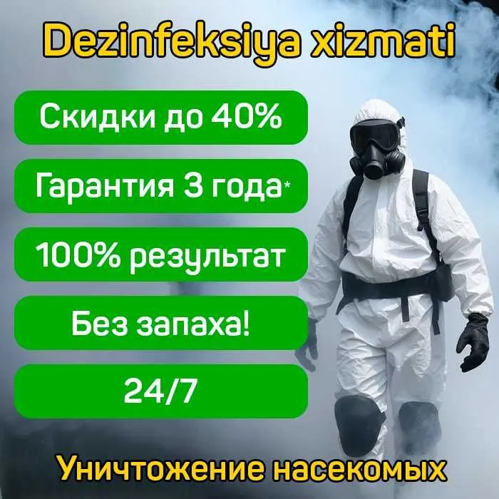 Dezinfeksiya Служба дезинфекции, клопы тараканы, бурга, клапа