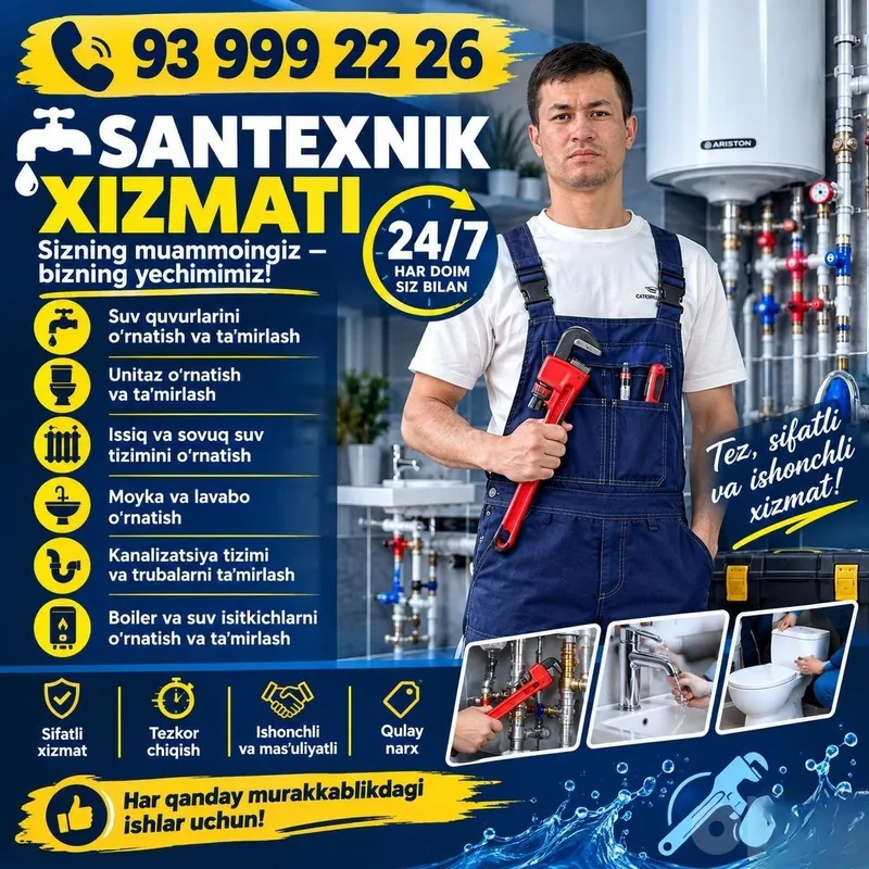 Услуги сантехника 24/7 Услуги сантехника 24/7