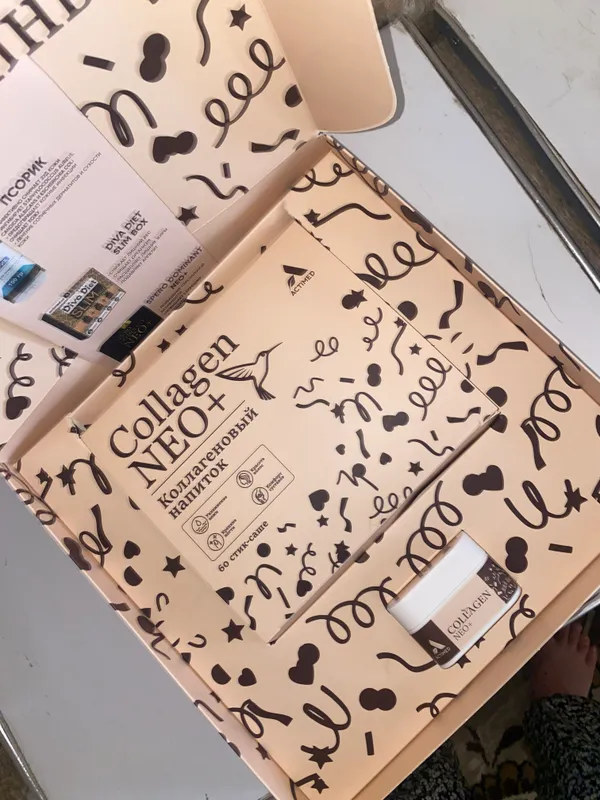 Collagen Ne 2