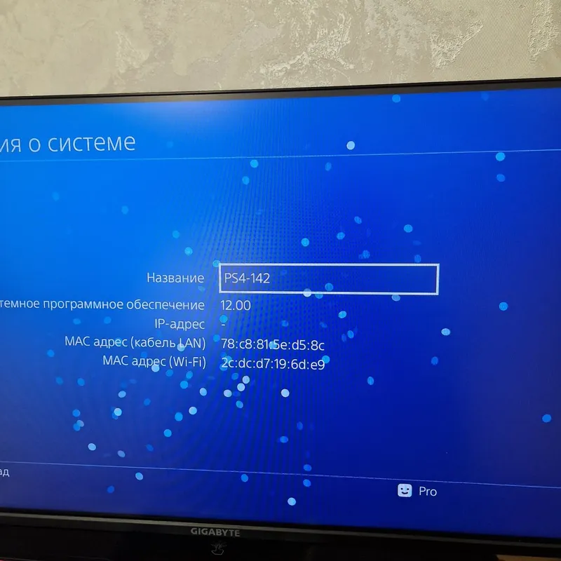 Sony Playstation 4Pro 3 reviziya — фото 7