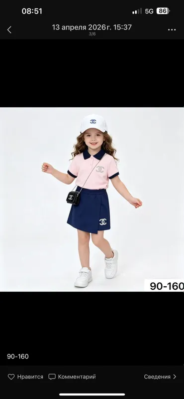 Detskiy dvoyka razmerlari 90-160 gacha