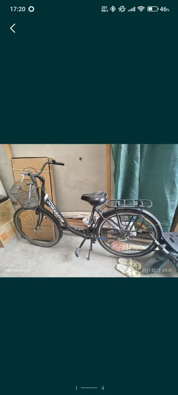 Продам велосипед