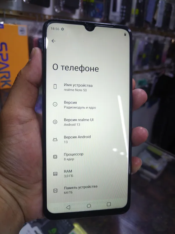 realme 50 2