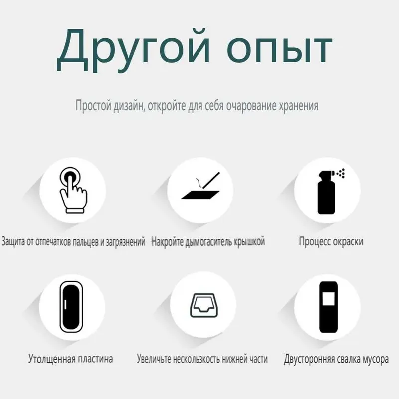 Уличный мусорный бак, мусорный бак, двойной ствол — фото 1