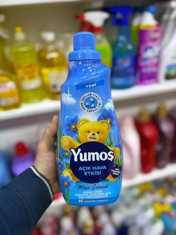 Кондиционер для белья Yumoş Extra 1440 мл — фото 3
