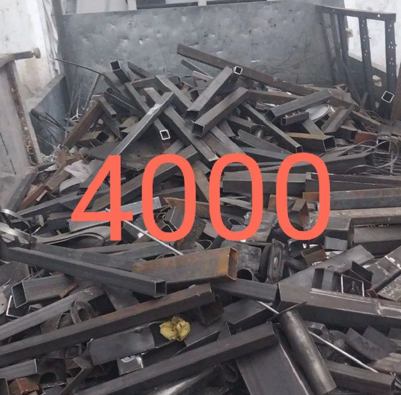 Metal olamiz yuqori narxlarda