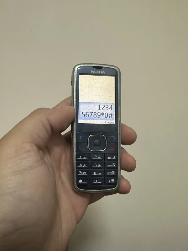 Nokia 6275 cricket