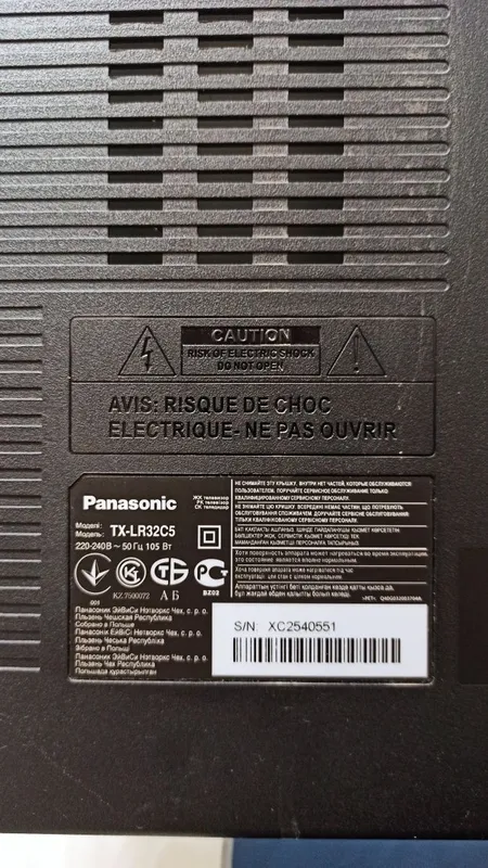 НЕДОРОГО. Продаётся телевизор Panasonic "Viera", 32 диагональ. — фото 4