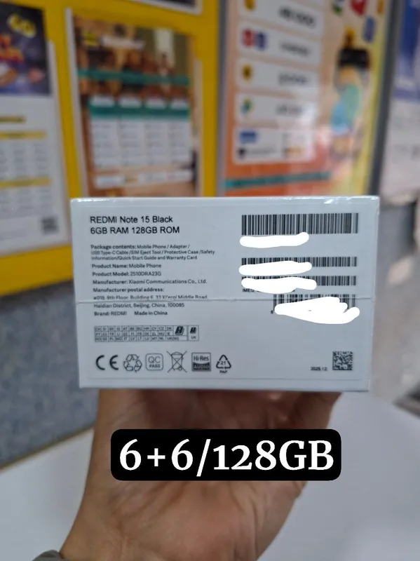 Redmi Note 15 6+4/128GB — фото 1