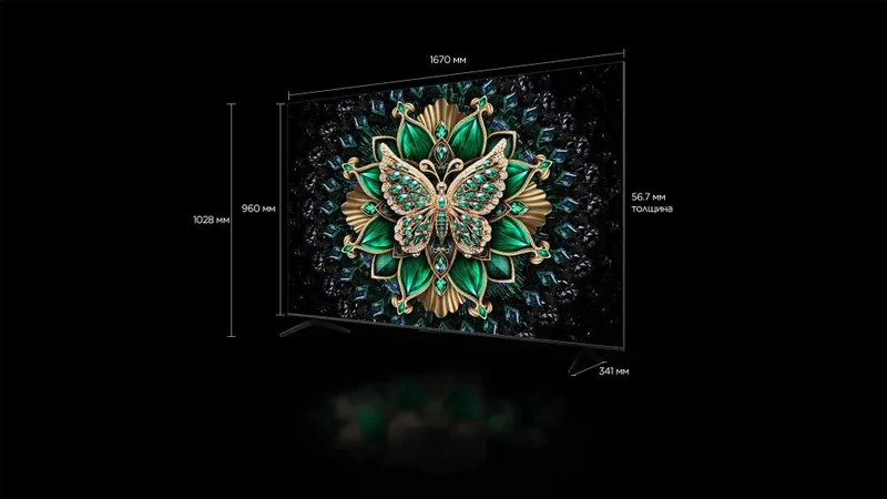 TCL 75C6K 4K Ultra HD QD Mini-LED – Состояние нового, Полный комплект 8 TCL 75C6K 4K Ultra HD QD Mini-LED – Состояние нового, Полный комплект 8