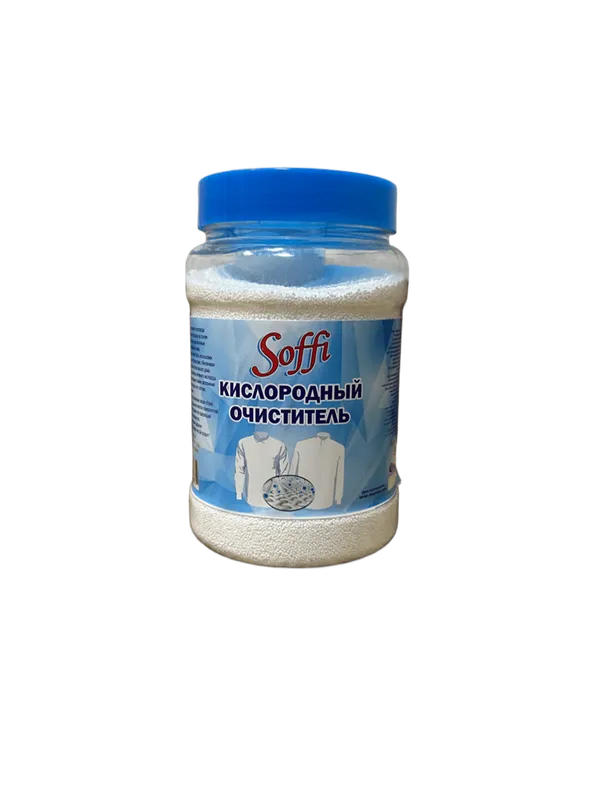 Кислородный очиститель